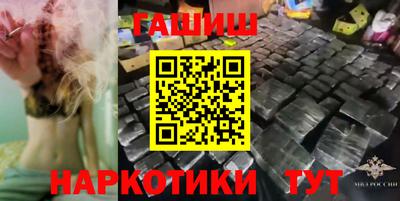 кокаин колумбия Апрелевка