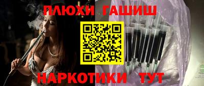 кокаин колумбия Апрелевка