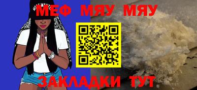 кокаин колумбия Апрелевка