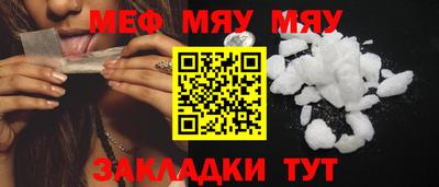 твердый Апшеронск