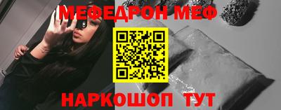 экстази Абакан