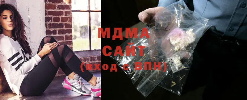 МДМА Molly  где продают   Балаково 