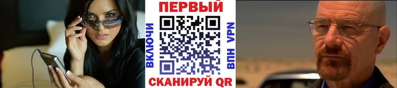 Метамфетамин Декстрометамфетамин 99.9% Балаково
