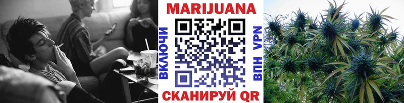Шишки марихуана SATIVA & INDICA  shop Telegram  Балаково 